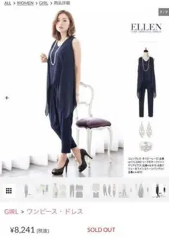 Item thumbnail for item f20fa24e-e644-4eaa-9bd8-8b2393d2602a