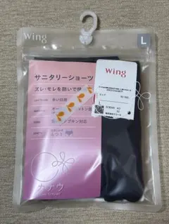 Item thumbnail for item 1d6af1b5-33e4-4257-836d-6891e93d3744