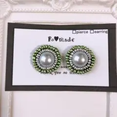 ビーズ刺繍 ピアス イヤリング