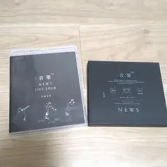 NEWS 音楽　ブルーレイ通常盤&アルバム初回盤A