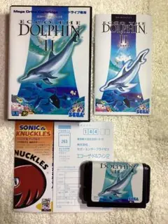 「エコー・ザ・ドルフィン 2」メガドライブ用ソフト 【完品・美品】