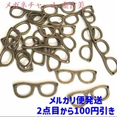 てんてん0209様 リクエスト 2点 まとめ商品