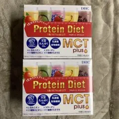 DHC プロティンダイエット MCTプラス 15袋入 3箱セット - メルカリ