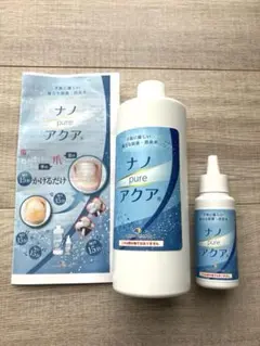 2025年最新】ペディグラスの人気アイテム - メルカリ