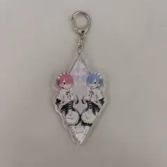 Re:ゼロから始める異世界生活 レム・ラム アクリルキーホルダー