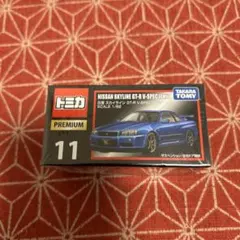 751 トミカ NISSAN SKYLINE GT-R V-SPEC II