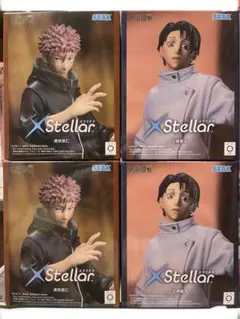 呪術廻戦 虎杖悠仁 乙骨憂太 宿儺 禪院直哉 脹相 フィギュア 8箱セット