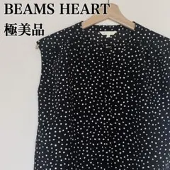 Item thumbnail for item a19a39b0-b2b5-4422-995b-c72b50e53753