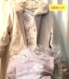 ミッシュマッシュ 福袋 2020 3点セット切り抜きあり コート ワンピ等