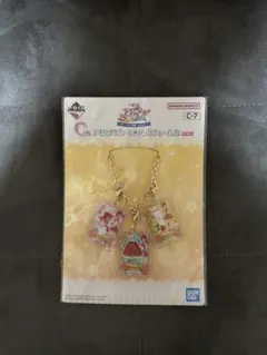 アイカツ　一番くじ　一ノ瀬かえで