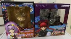 2025年最新】グリフォン さとりの人気アイテム - メルカリ