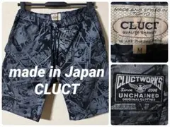 CLUCT メンズM ショートパンツ　ハーフパンツ　ポルノ　総柄　クラクトのサムネイル