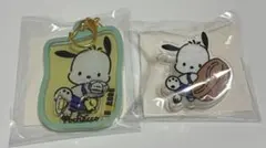 ポチャッコ ドトール福袋2026 オリジナルシャカシャカキーホルダー クリップ