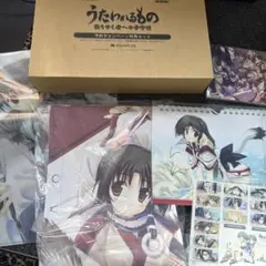 Item thumbnail for item 1511fc9f-29f0-47f6-93b7-2b4fff083538