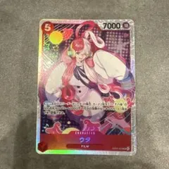 ウタ FILMタイプカード 7000 ワンピカード ウタ 7000 FILM 早い者勝ち - メルカリ