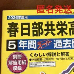 Item thumbnail for item d21dc6ef-1486-40de-8ad1-d5cd5d025eab