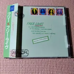 FREE FREE LIVE! CD