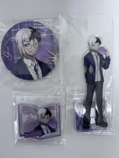 Dr.STONE くじ引き堂 読書の秋 B賞 あさぎりゲンアクリルスタンド