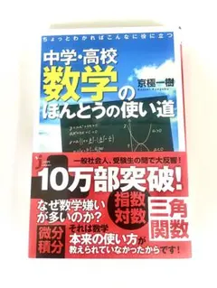 Item thumbnail for item dcd39602-fdd1-4441-a2e0-17016f2c97cf