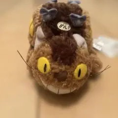 ねこバス　ぬいぐるみ　19cm