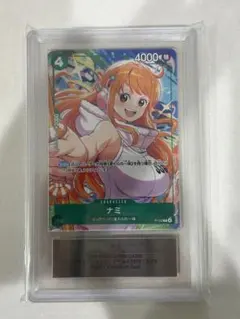 PSA10 ナミ プロモ ワンピースカードゲーム - メルカリ