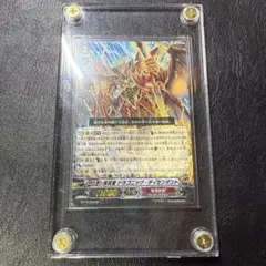 O・S様 リクエスト 2点 まとめ商品