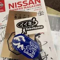 クレイジーケンバンド非売品狂剣神社ステッカー,FM横浜コラボステッカー他1枚 2026年最新】狂剣神社の人気アイテム - メルカリ