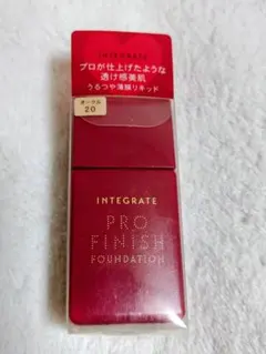 インテグレートプロフィニッシュリキッド オークル20　新品未使用未開封品のサムネイル
