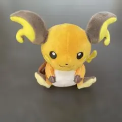 ライチュウ　Pokemon fit ぬいぐるみ ポケモンセンター限定