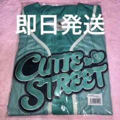 [新品]CUTIE STREET 板倉可奈きゅーすと　ユニフォーム