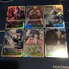 光月日和 ローなどSR６枚セット