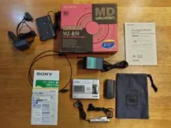 2026年最新】SONY MZ-R50の人気アイテム - メルカリ