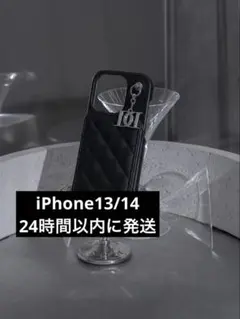 2026年最新】darich iphoneケース 14の人気アイテム - メルカリ