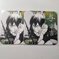 呪術廻戦 アートコースター 与幸吉 - メルカリ