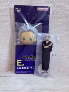 WIND BREAKER 一番くじ　梅宮一　ミニお面風チャーム　アクリルスタンド