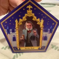 ハリーポッター カエルチョコ カード Bertie Bottのサムネイル
