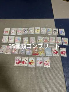 サンリオキャラクターズ ウエハース10 35種フルコンプ