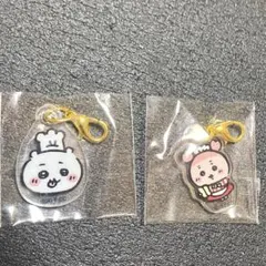 ちいかわレストラン ミニアクリルチャーム　ちいかわ　古本屋2個セット
