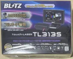 2026年最新】blitz レーダー探知機 313の人気アイテム - メルカリ