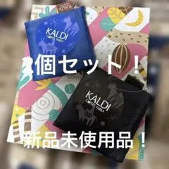 KALDI エコバッグ Helpersブラック＆ブルー 2026年オリジナル