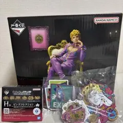 ジョジョの奇妙な冒険1番くじ　E,H,L,J ジョルノ・ジョバァーナ 5部セット