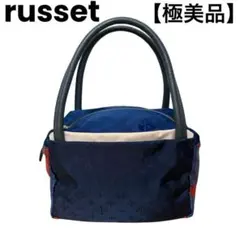 【極美品】russet ラシット トート ハンドバッグ　肩掛け　ネイビー　花柄
