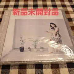 fifth season/伊藤麻子