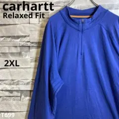 Item thumbnail for item 828eff67-bdcf-423b-b62a-ddcfa36e0030