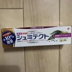 Item thumbnail for item c897f329-6d06-4b34-b4f1-c639c6100234