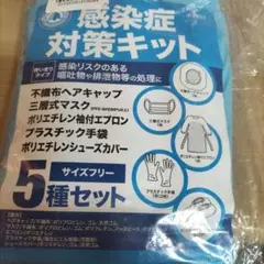 Item thumbnail for item 50a7462f-06fe-41ca-94c0-3383d52a33a9