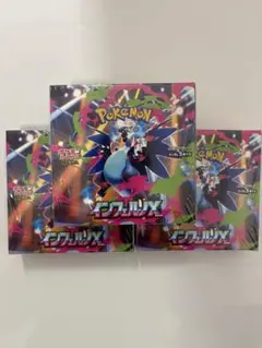 ポケモンカードゲーム インフェルノX 未開封シュリンク付き３BOX
