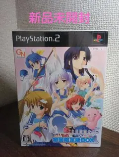 2026年最新】_summer アンダーバーサマーダブルシャープ PS2の人気