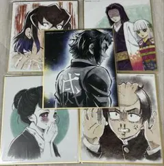 鬼滅の刃 AJ アニメジャパン ufotable 複製ミニ色紙 獪岳　恋雪