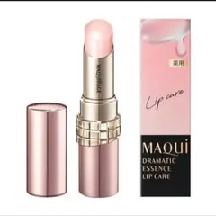 Maquillage♡ドラマティックエッセンスリップケア